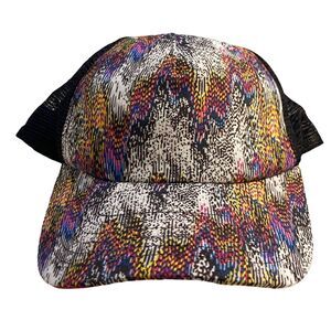 #4630 Joe Boxer VTG snap Back baseball cap multi color